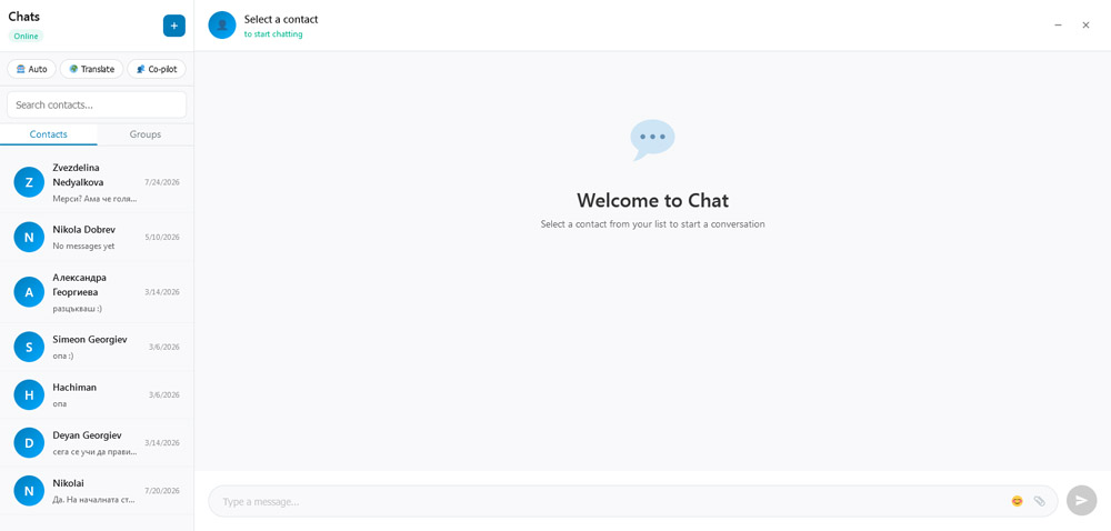 Thia Aide Voice Call